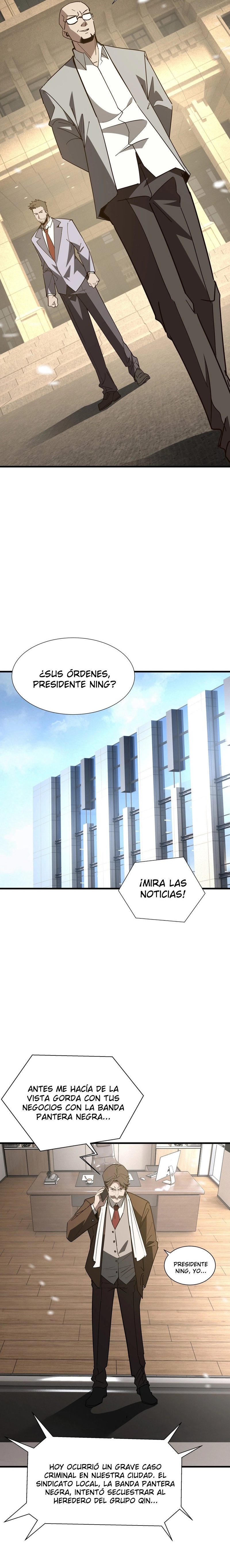Tirano del infierno alternativo: Mi sombra puede evolucionar infinitamente Capitulo 44 página 4