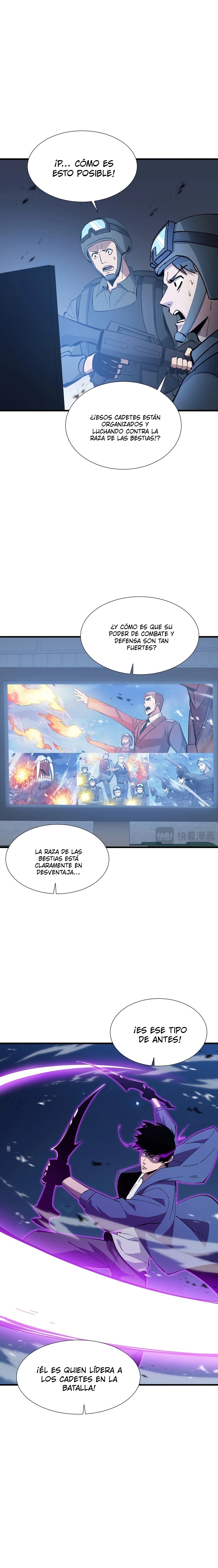 Tirano del infierno alternativo: Mi sombra puede evolucionar infinitamente Capitulo 63 página 4