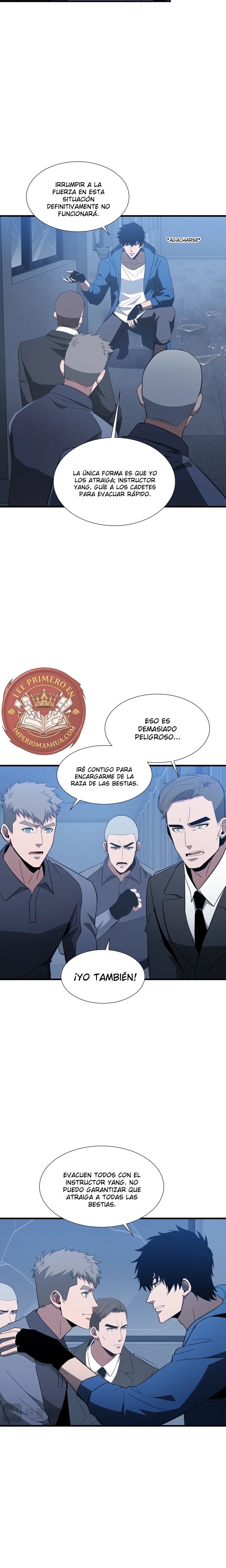 Tirano del infierno alternativo: Mi sombra puede evolucionar infinitamente Capitulo 64 página 6