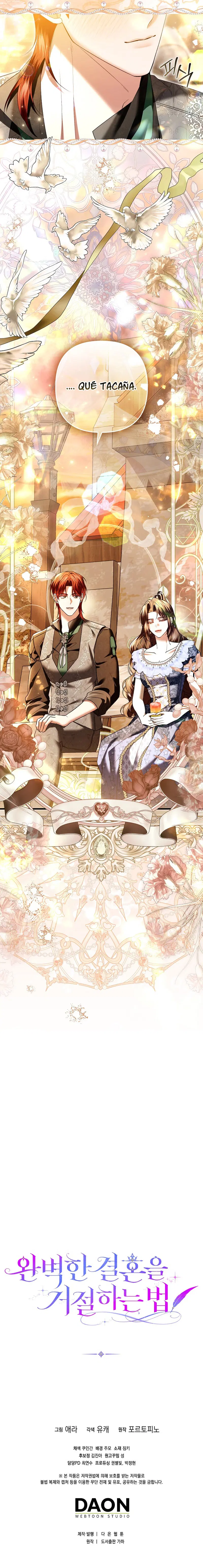 Como rechazar un matrimonio perfecto Capitulo 55 página 12