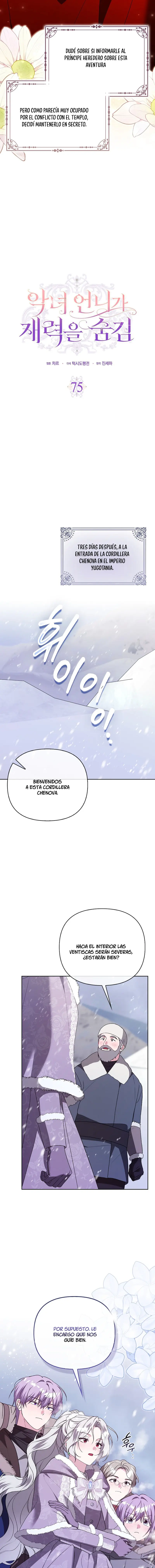 La hermana malvada oculta su riqueza Capitulo 75 página 8