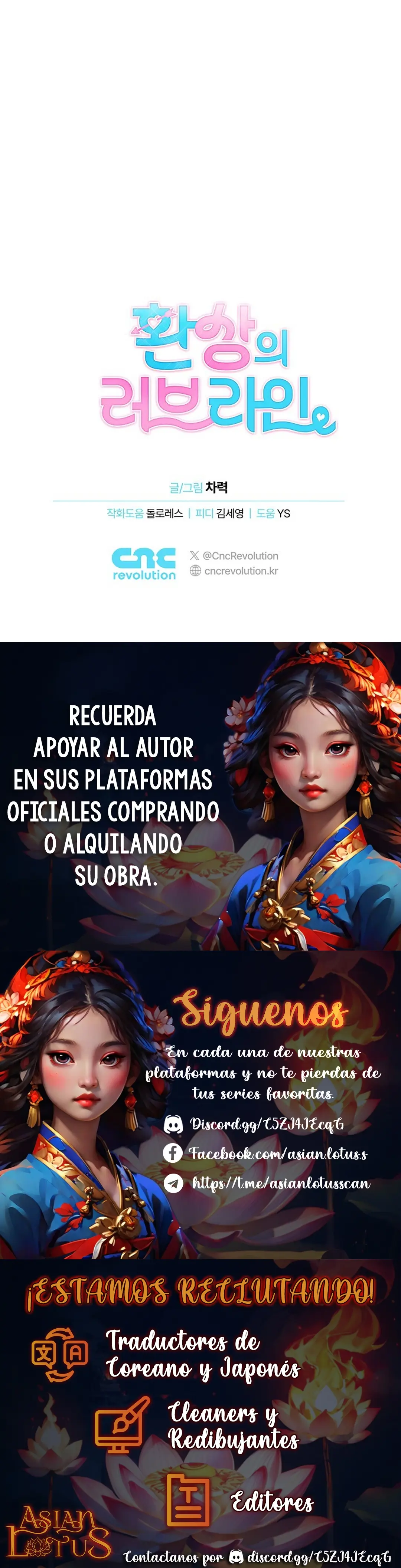Línea de amor fantástica Capitulo 2 página 13
