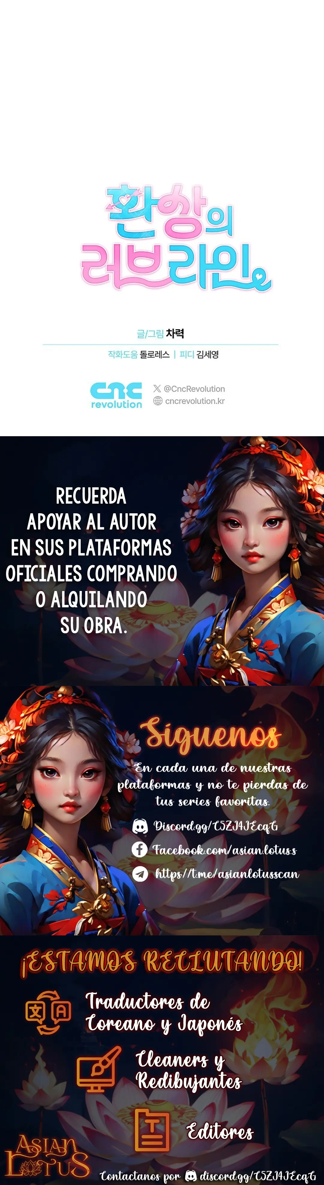 Línea de amor fantástica Capitulo 4 página 13
