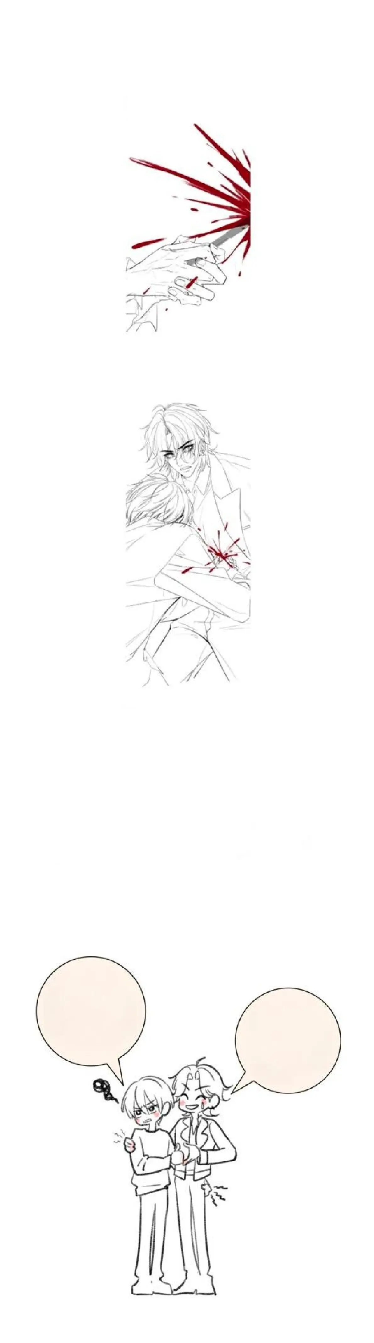 Evil Baby Capitulo 13 página 23