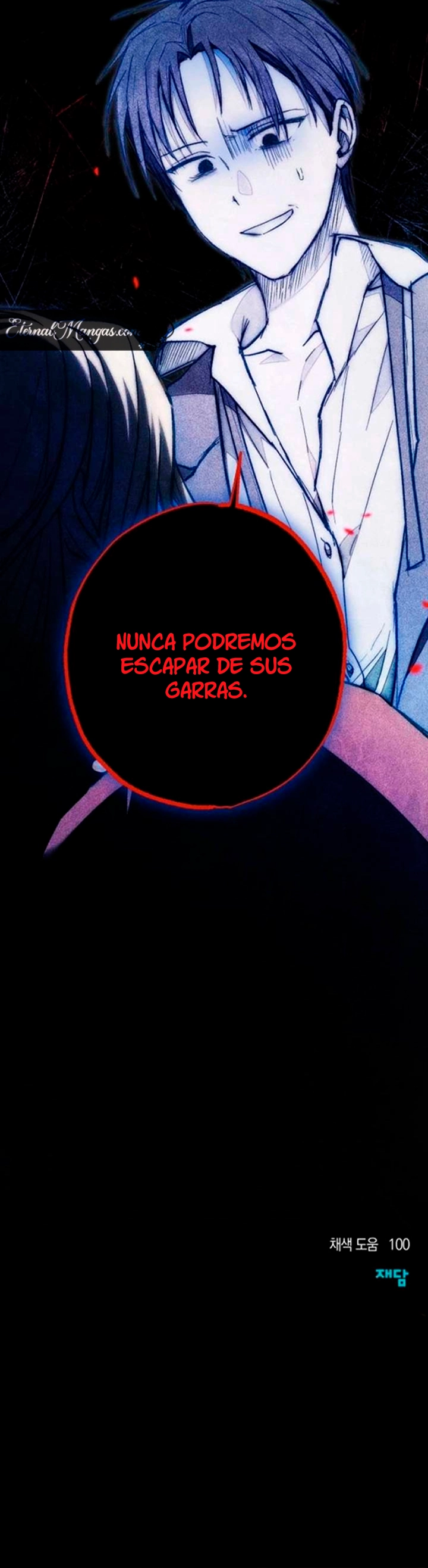 Bienvenido a la mansión Rose Capitulo 49 página 13