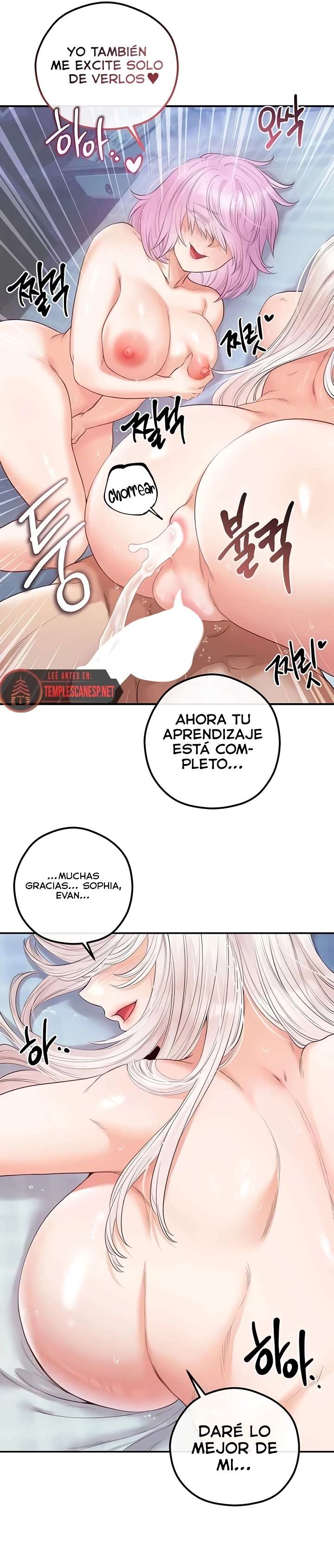 Venganza con mi harem Capitulo 26 página 19