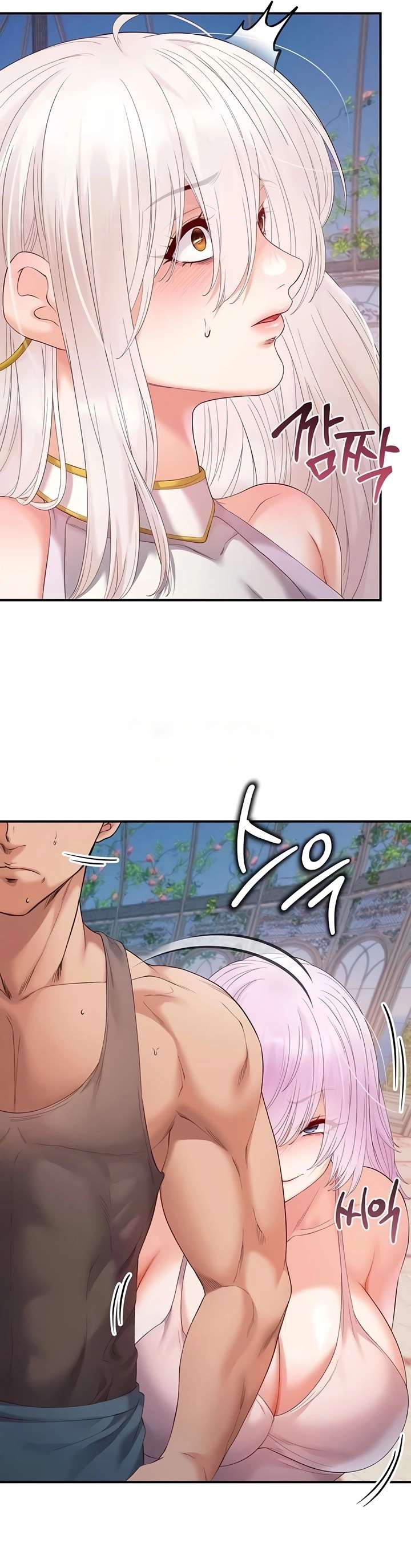 Venganza con mi harem Capitulo 26 página 25