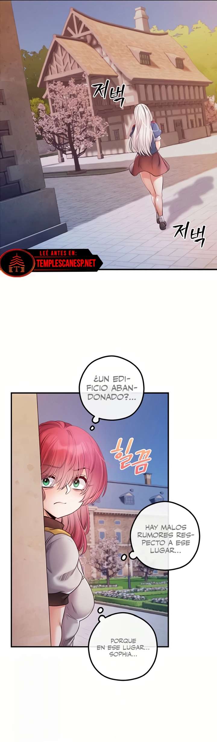 Venganza con mi harem Capitulo 28 página 10