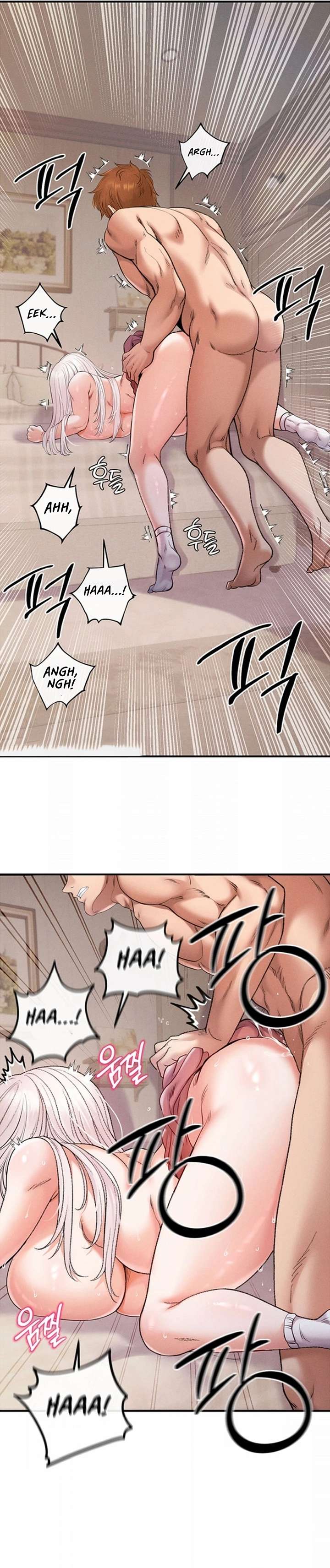 Venganza con mi harem Capitulo 28 página 15