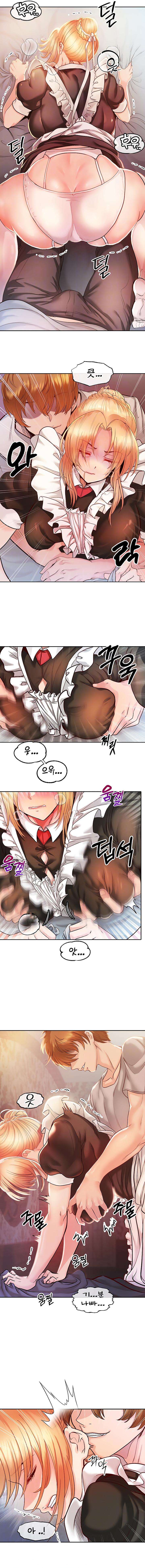 Venganza con mi harem Capitulo 3 página 3