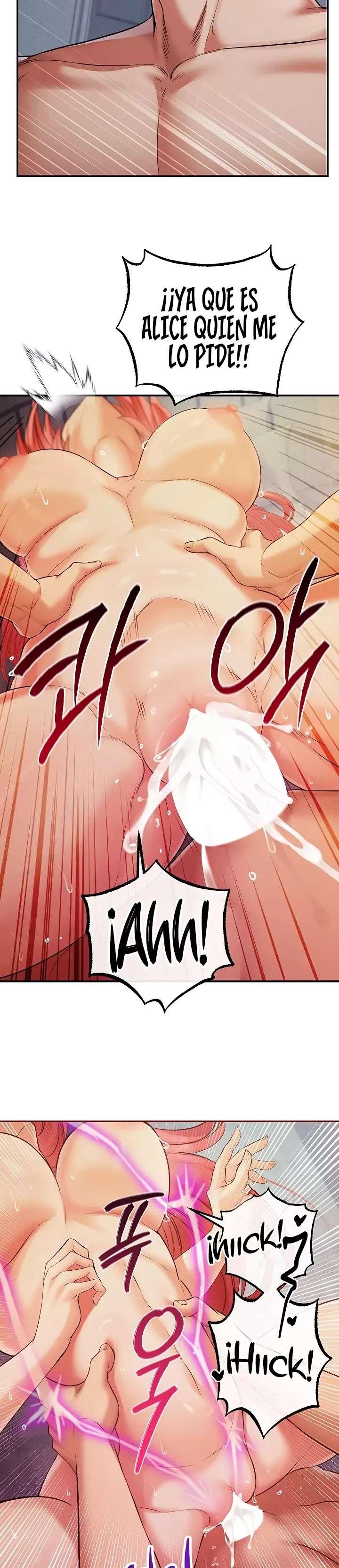 Venganza con mi harem Capitulo 32 página 14