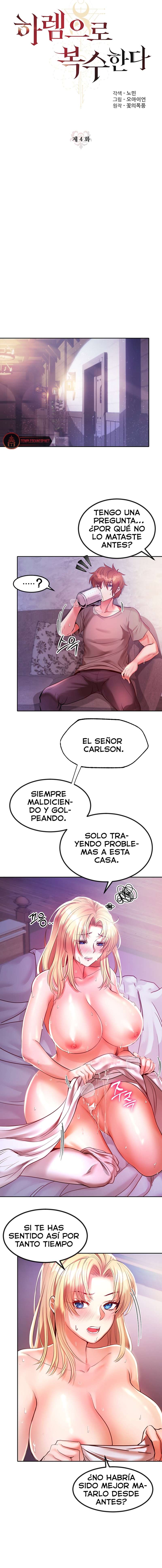 Venganza con mi harem Capitulo 4 página 15
