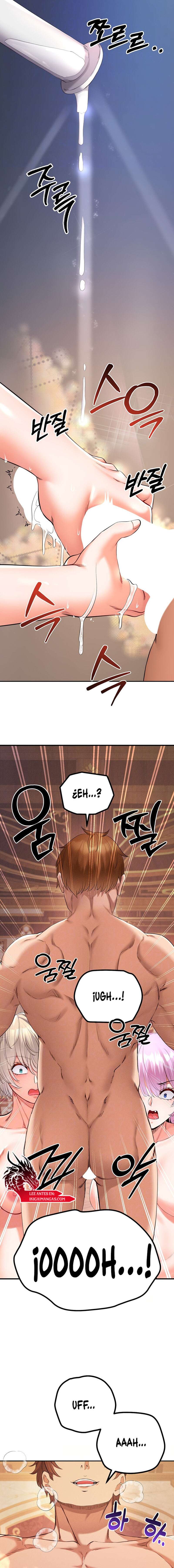 Venganza con mi harem Capitulo 41 página 5