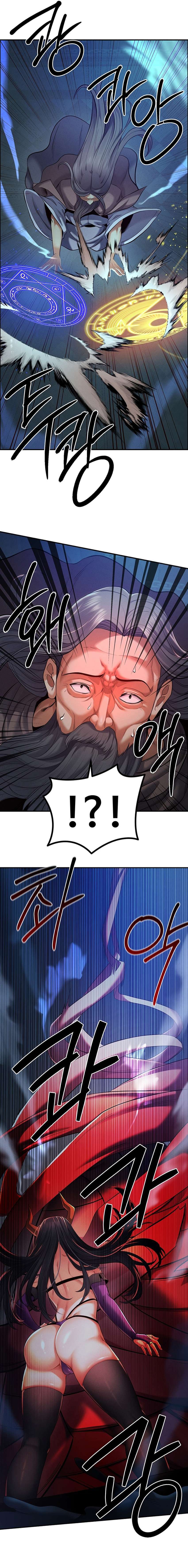 Venganza con mi harem Capitulo 43 página 19