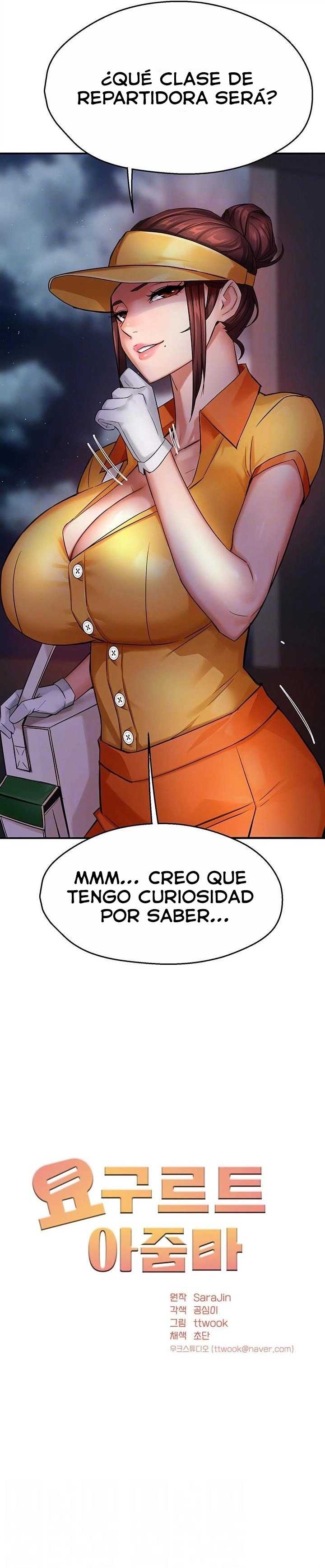 Delicias Prohibidas Capitulo 18 página 4