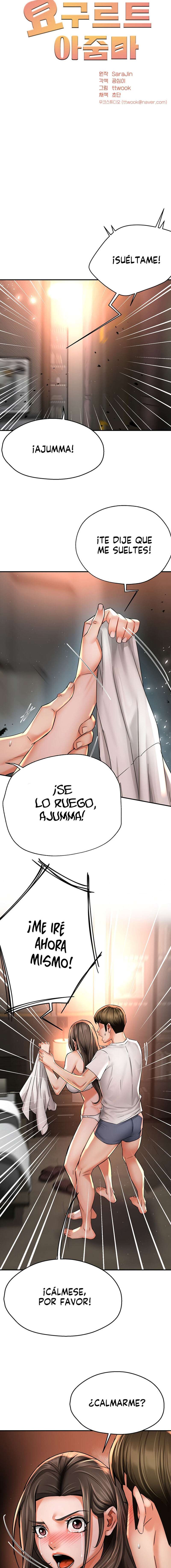 Delicias Prohibidas Capitulo 66 página 7