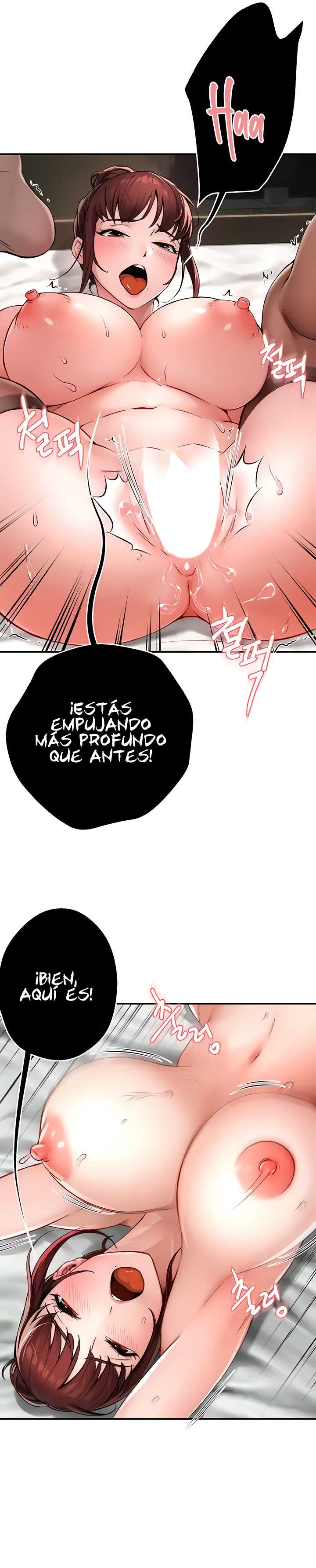 Delicias Prohibidas Capitulo 7 página 13