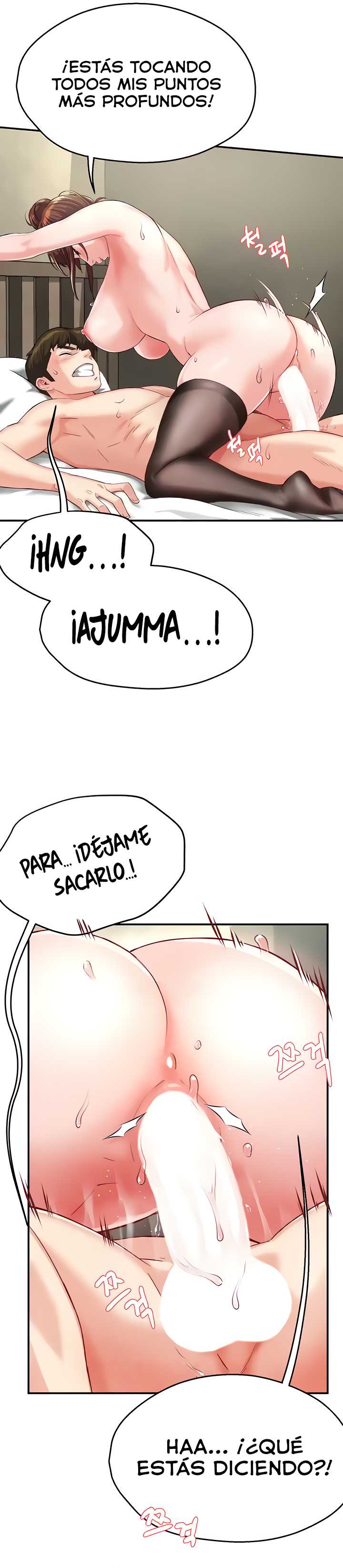 Delicias Prohibidas Capitulo 7 página 4