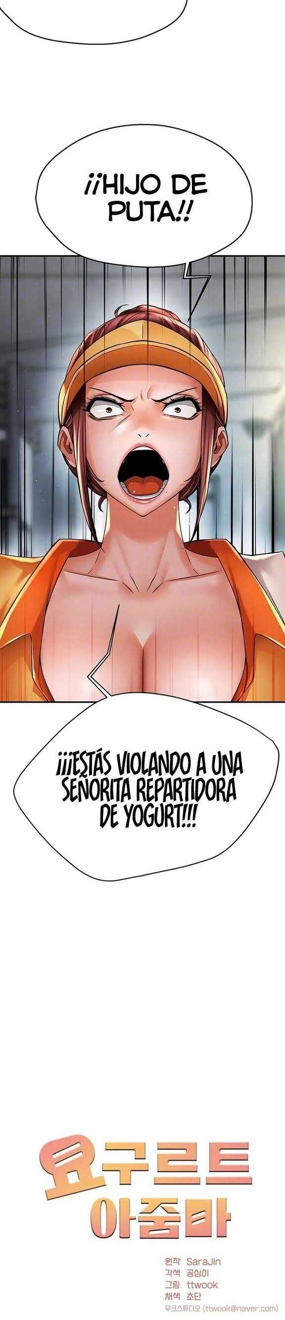 Delicias Prohibidas Capitulo 73 página 6
