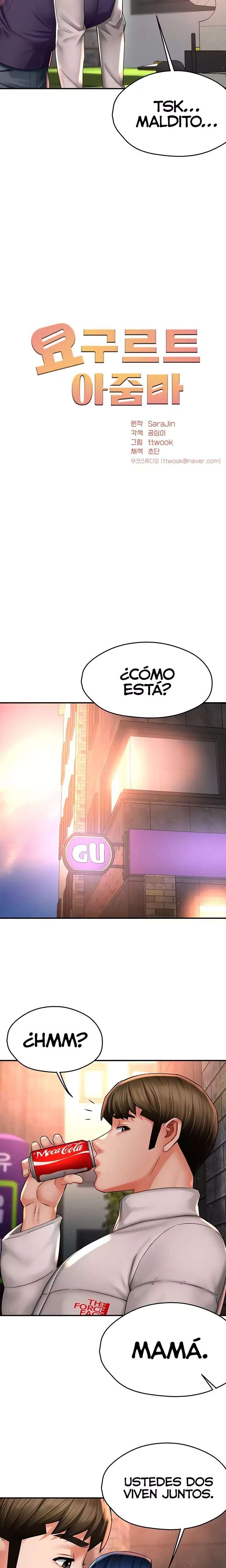 Delicias Prohibidas Capitulo 75 página 3