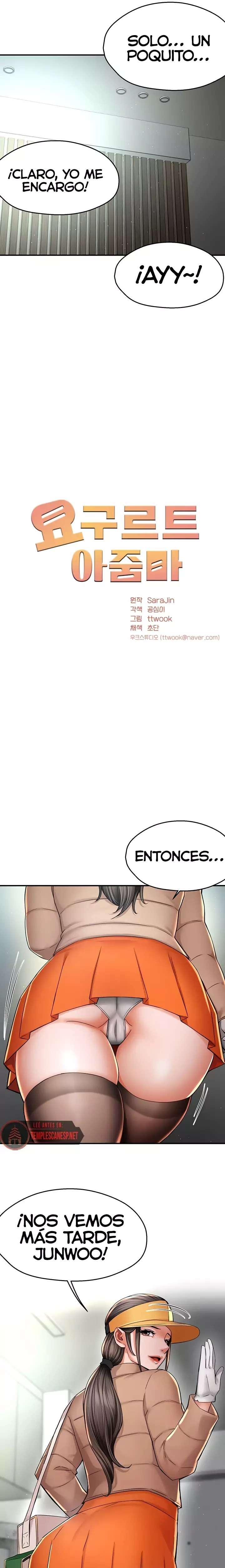 Delicias Prohibidas Capitulo 81 página 5