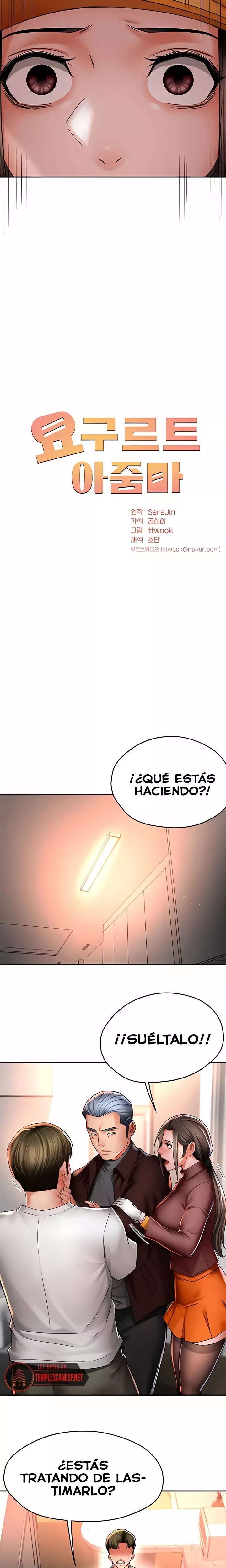 Delicias Prohibidas Capitulo 89 página 5