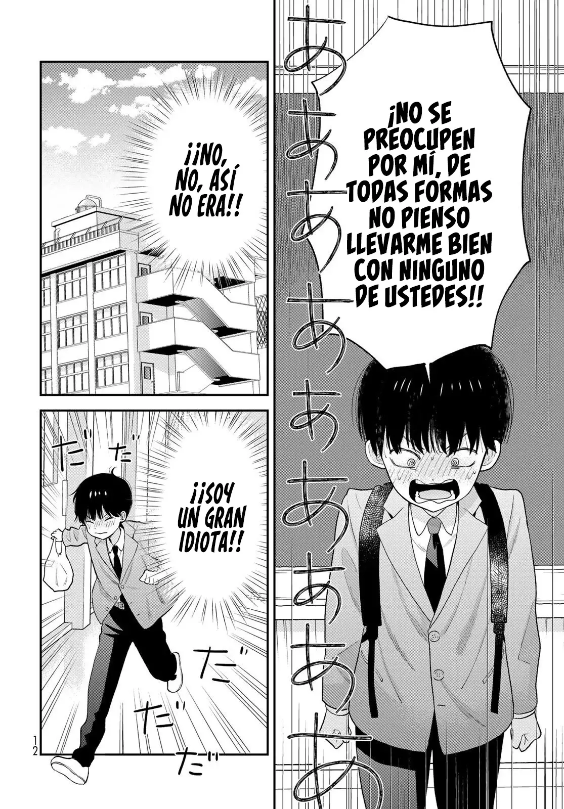 Boku dake shitterundaze Capitulo 1 página 11