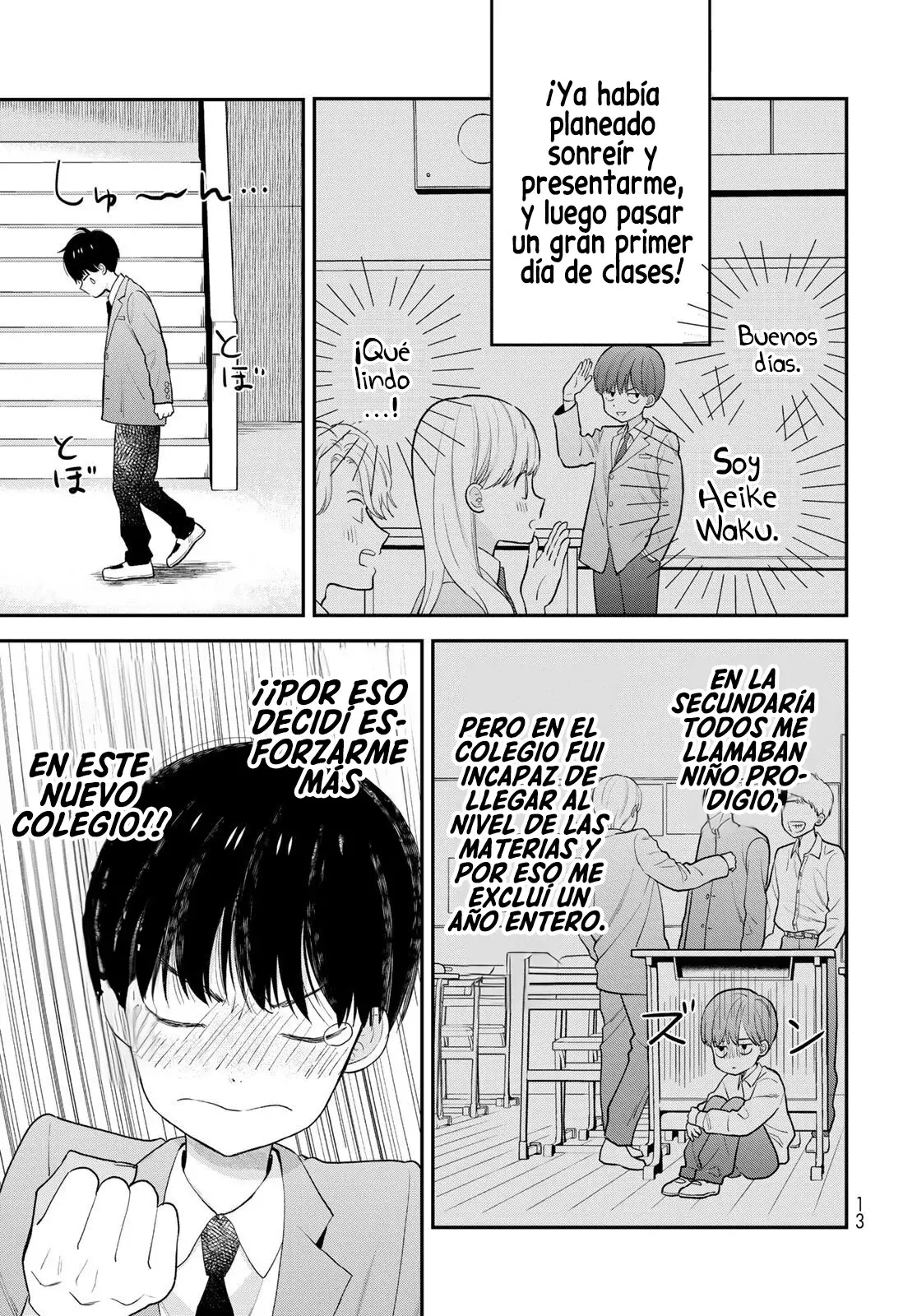 Boku dake shitterundaze Capitulo 1 página 12