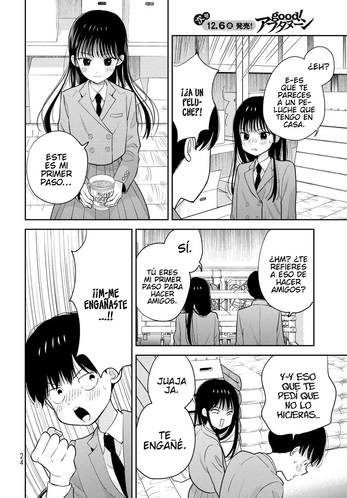 Boku dake shitterundaze Capitulo 1 página 23