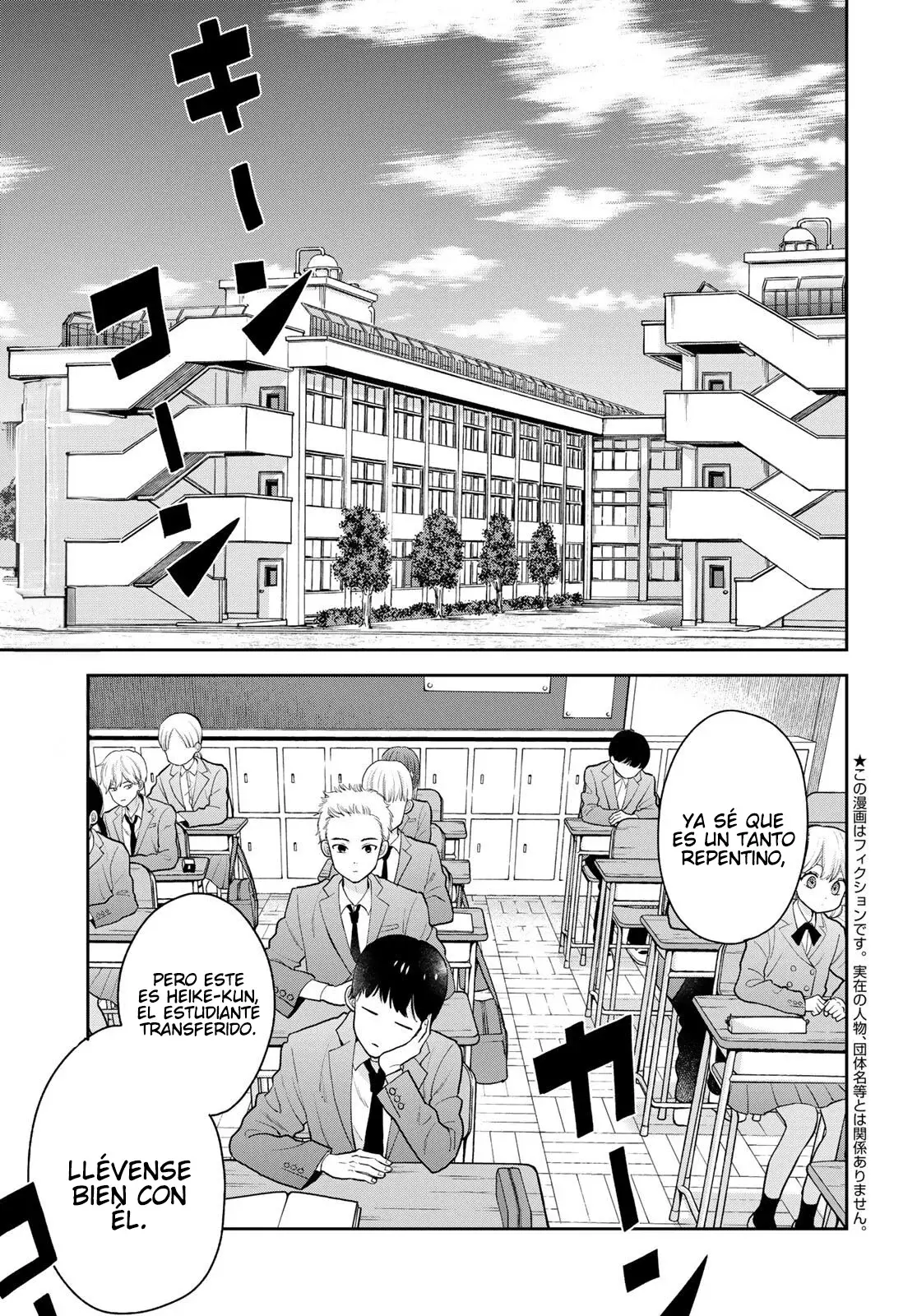 Boku dake shitterundaze Capitulo 1 página 4