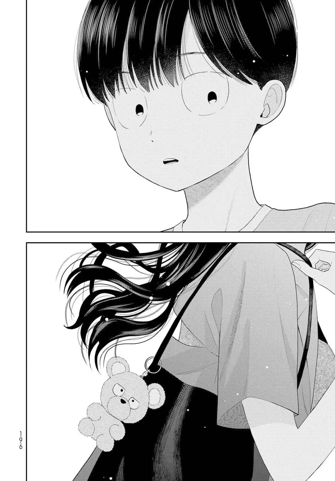 Boku dake shitterundaze Capitulo 10 página 26