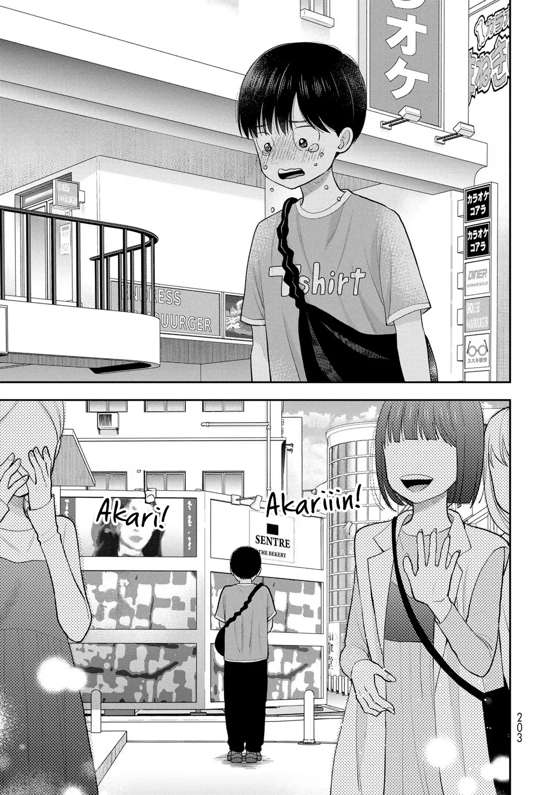 Boku dake shitterundaze Capitulo 10 página 33