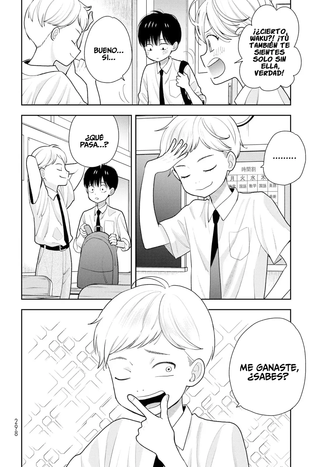 Boku dake shitterundaze Capitulo 11 página 11