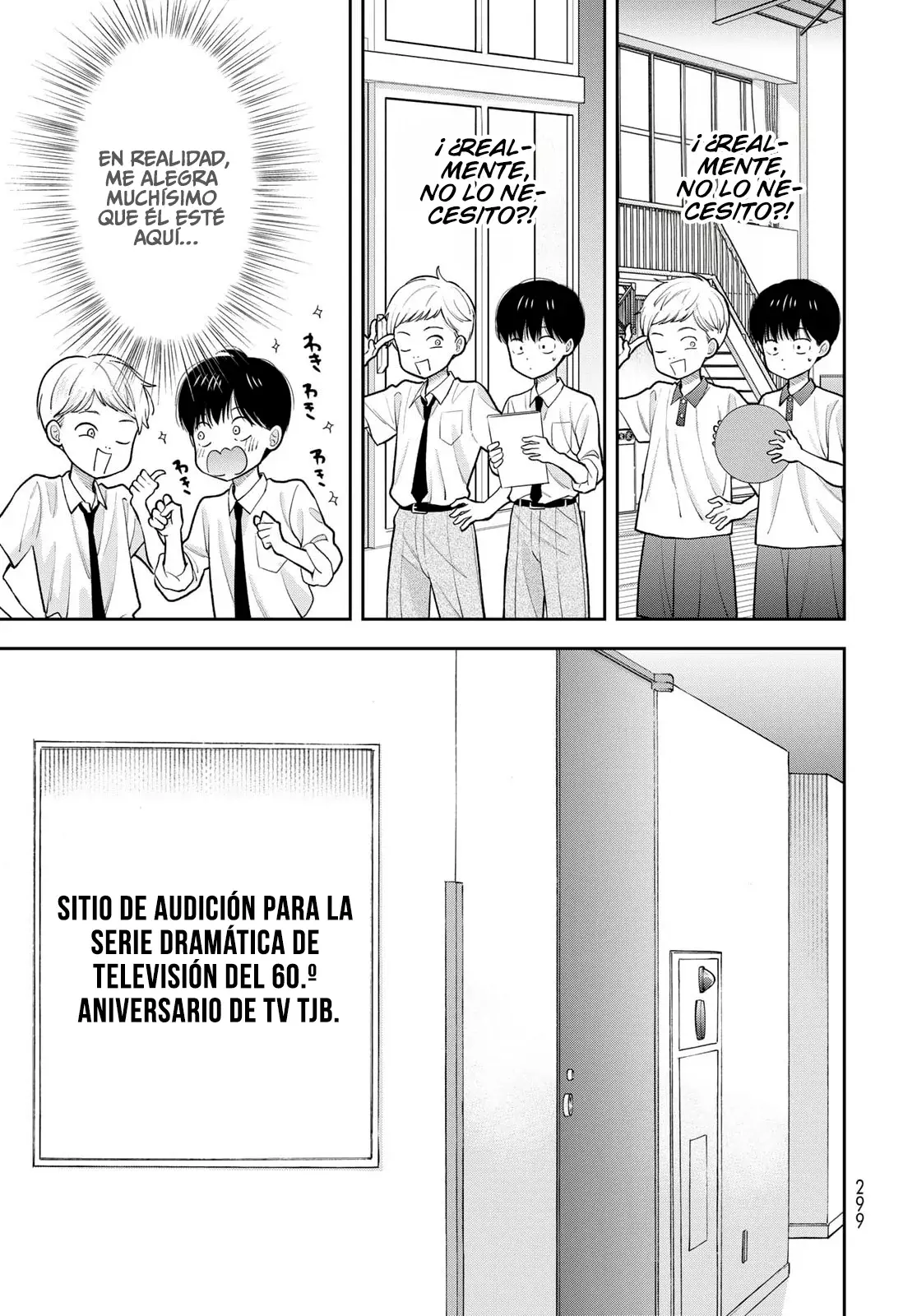 Boku dake shitterundaze Capitulo 11 página 12