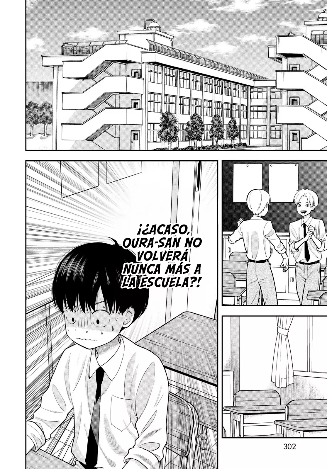 Boku dake shitterundaze Capitulo 11 página 15