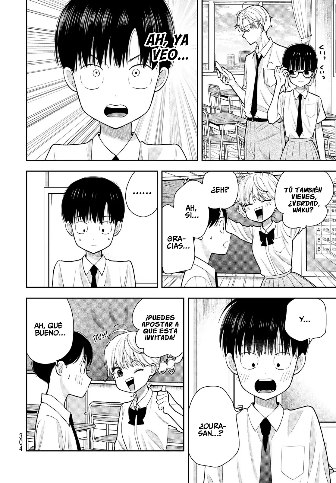 Boku dake shitterundaze Capitulo 11 página 17
