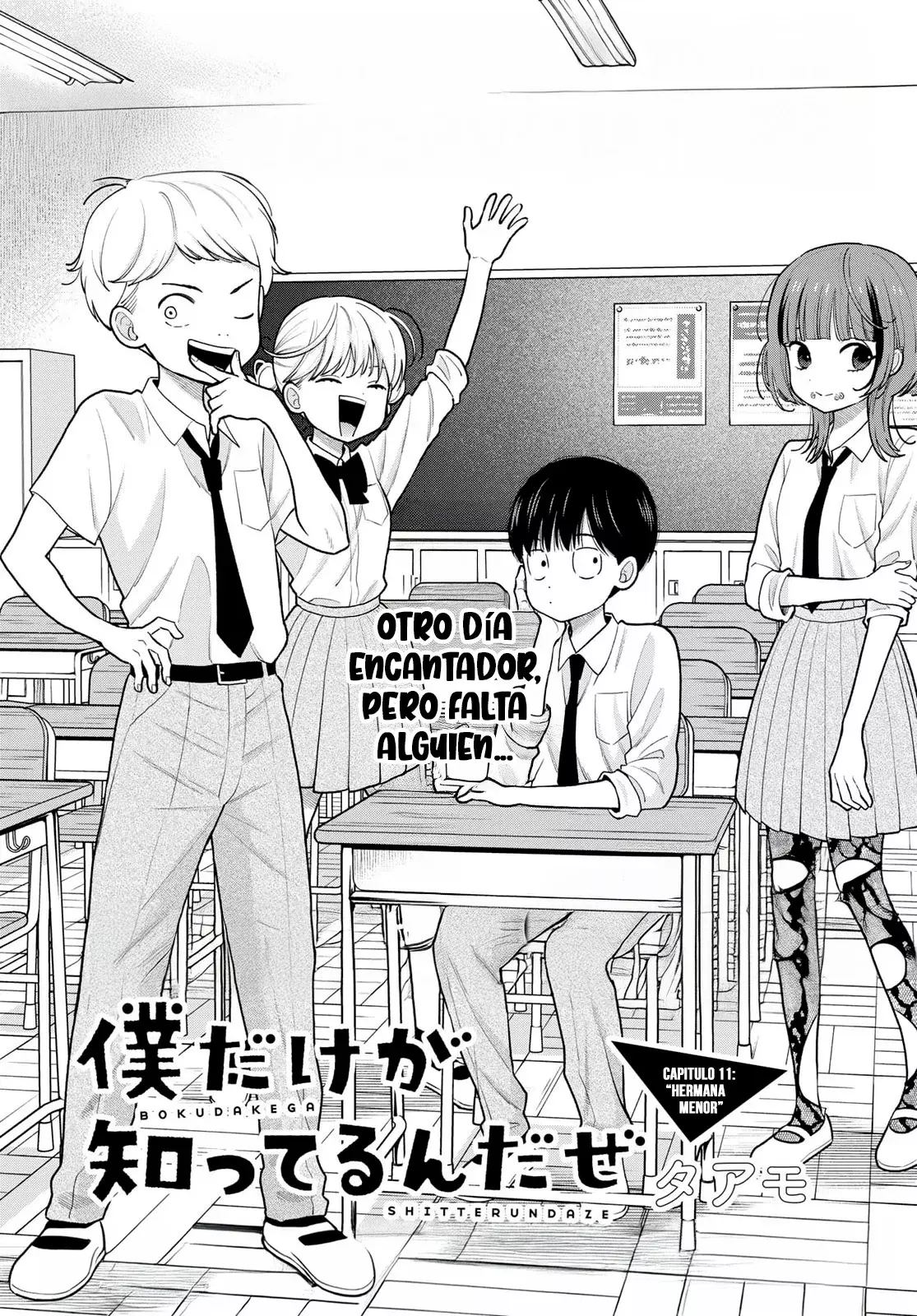 Boku dake shitterundaze Capitulo 11 página 2
