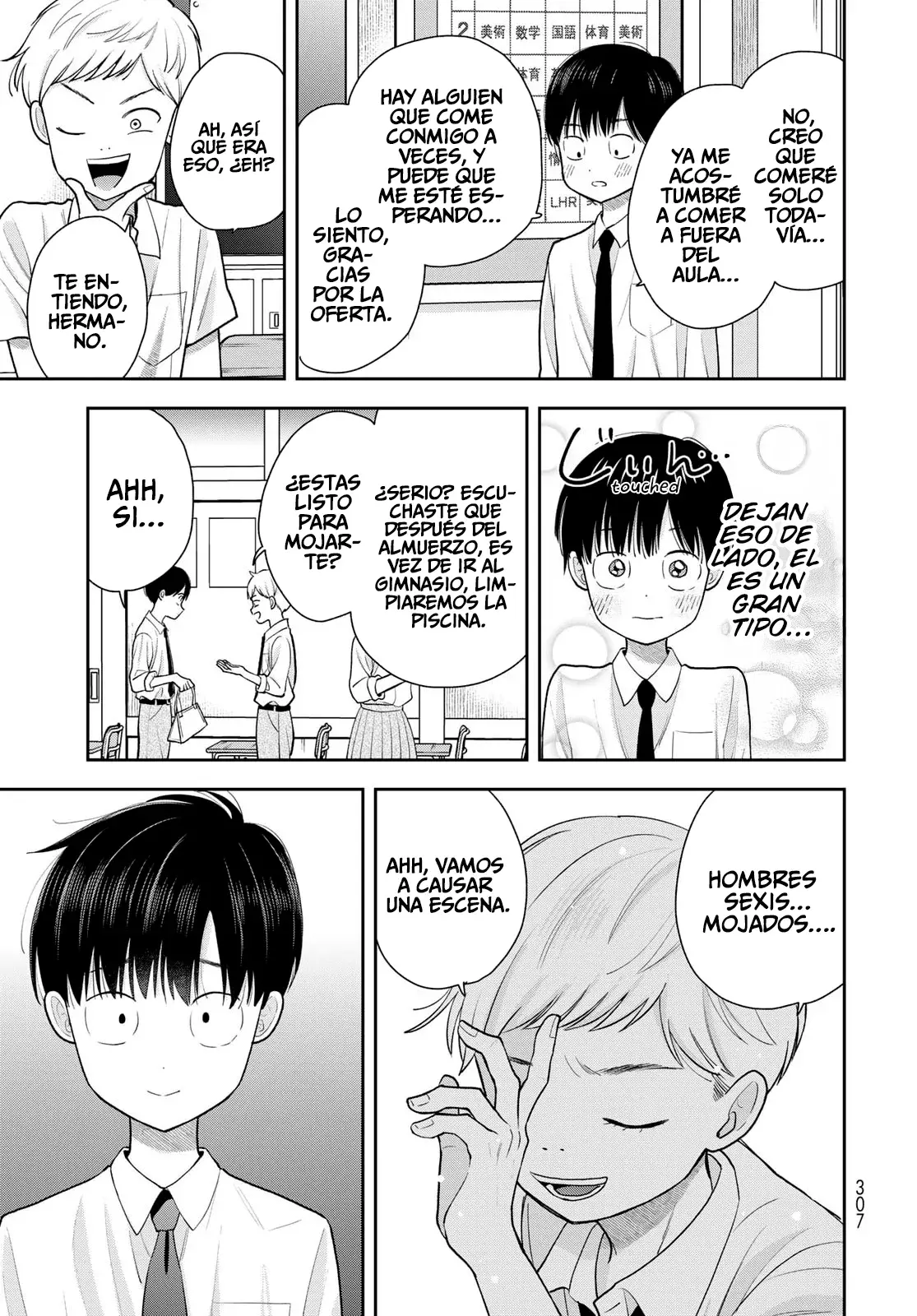 Boku dake shitterundaze Capitulo 11 página 20