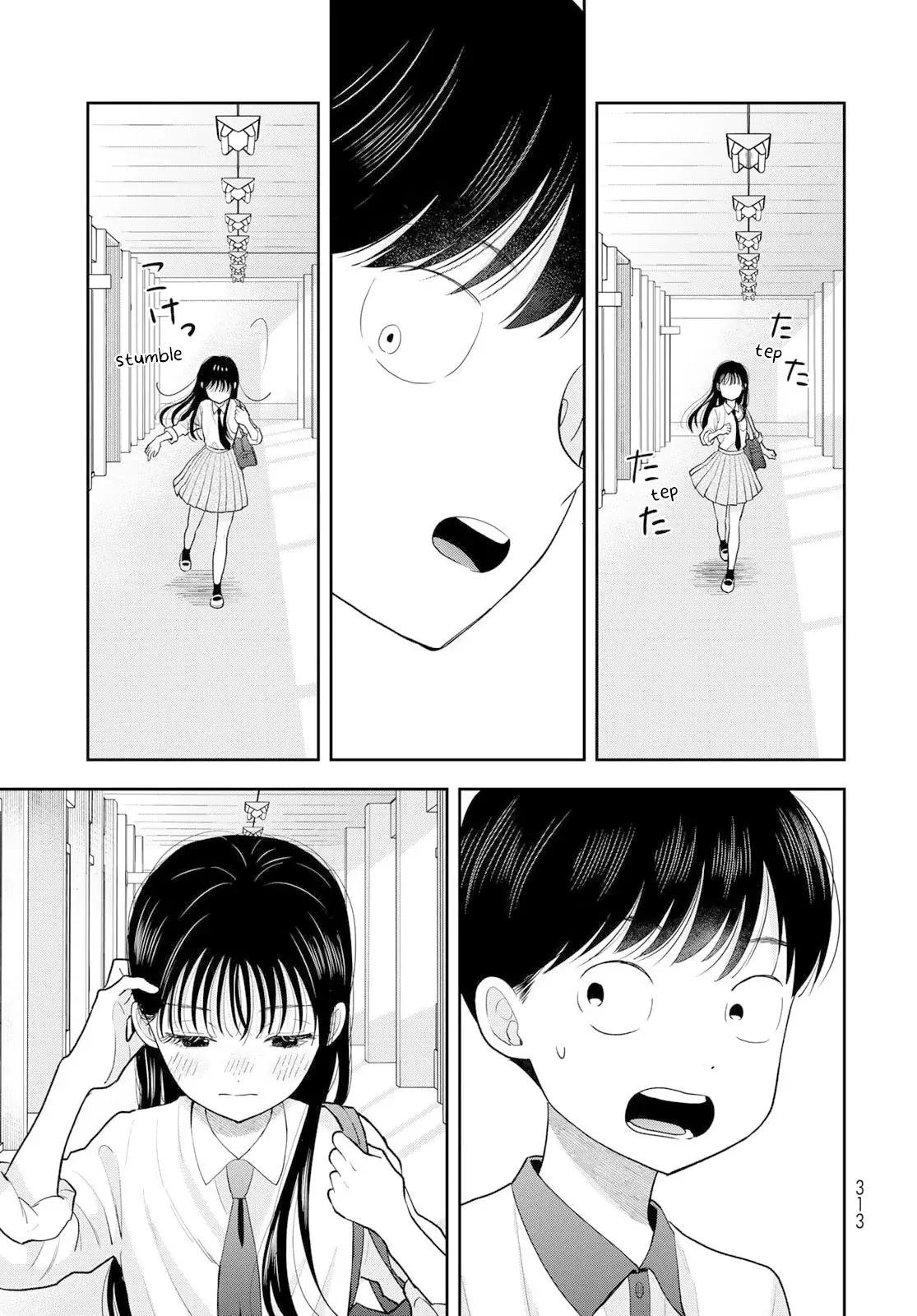Boku dake shitterundaze Capitulo 11 página 26