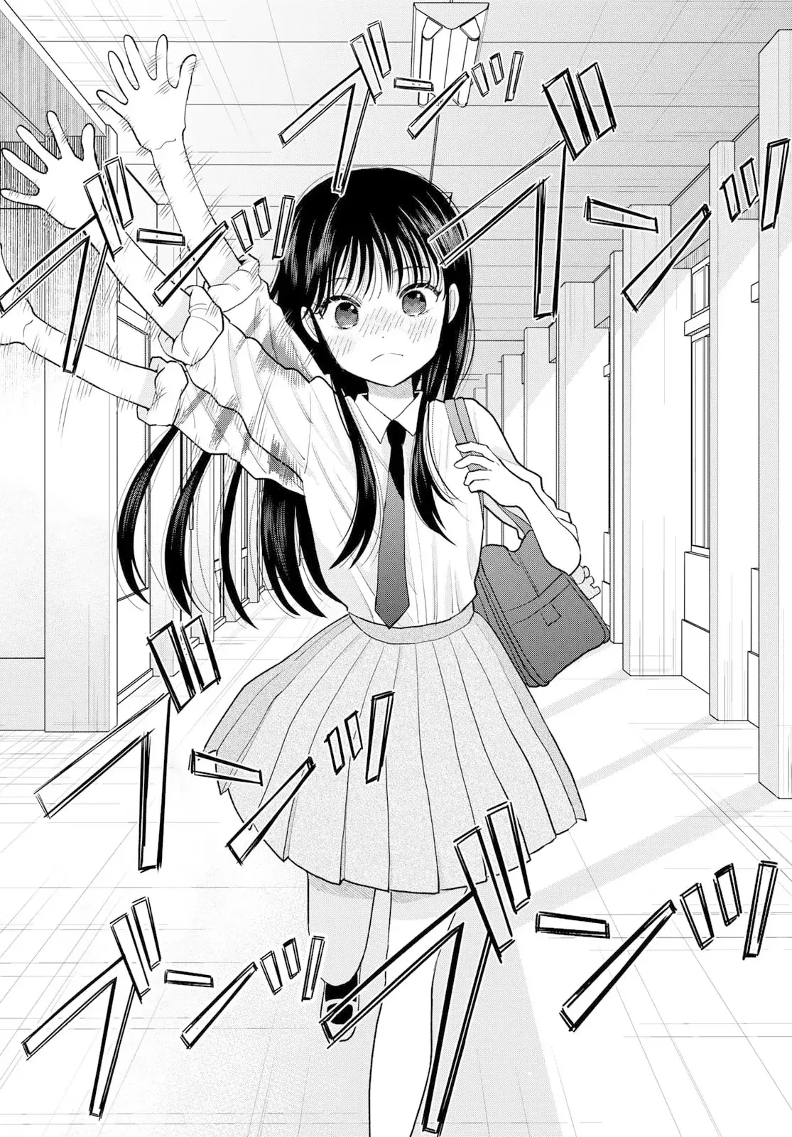 Boku dake shitterundaze Capitulo 11 página 27
