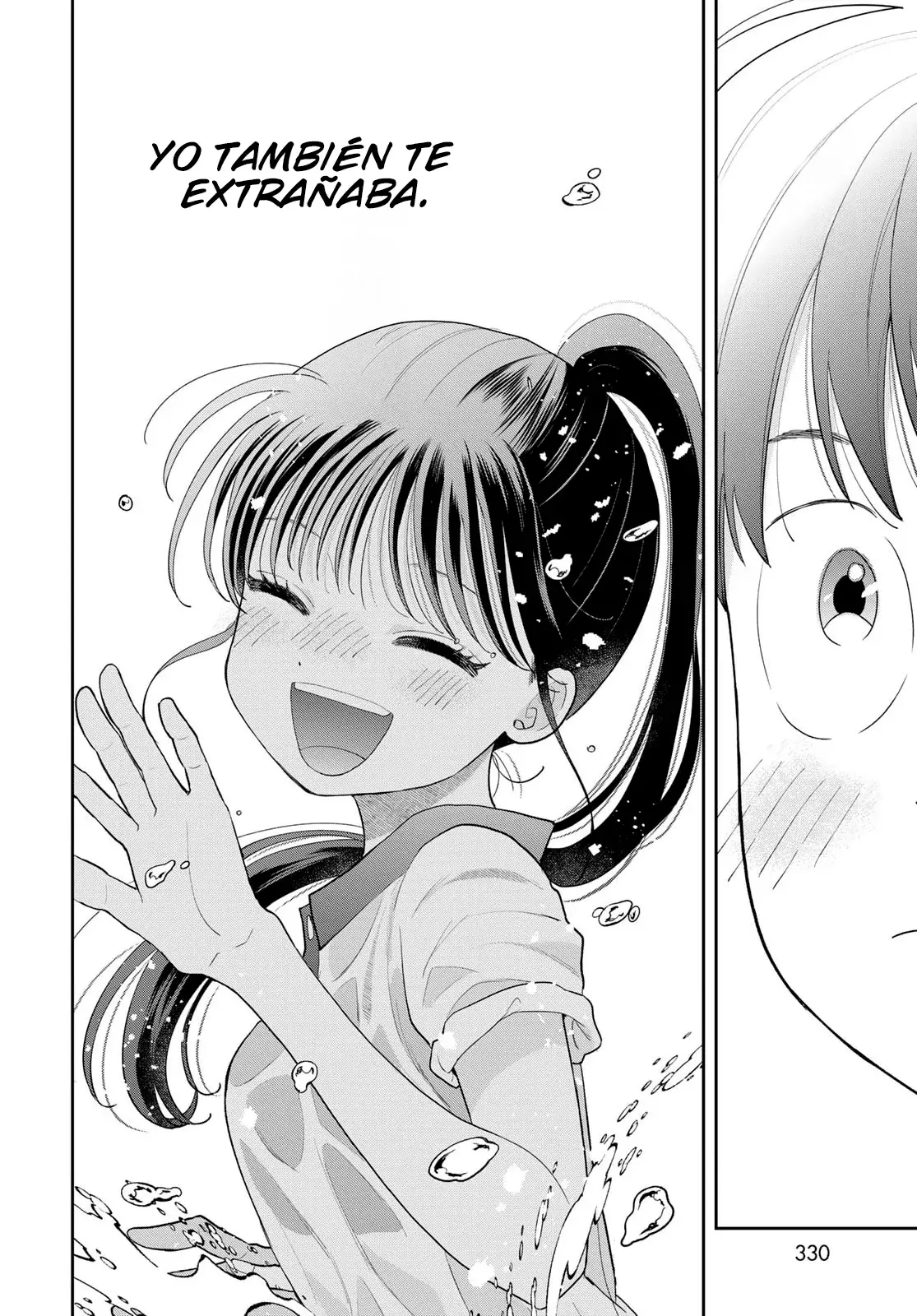 Boku dake shitterundaze Capitulo 11 página 43