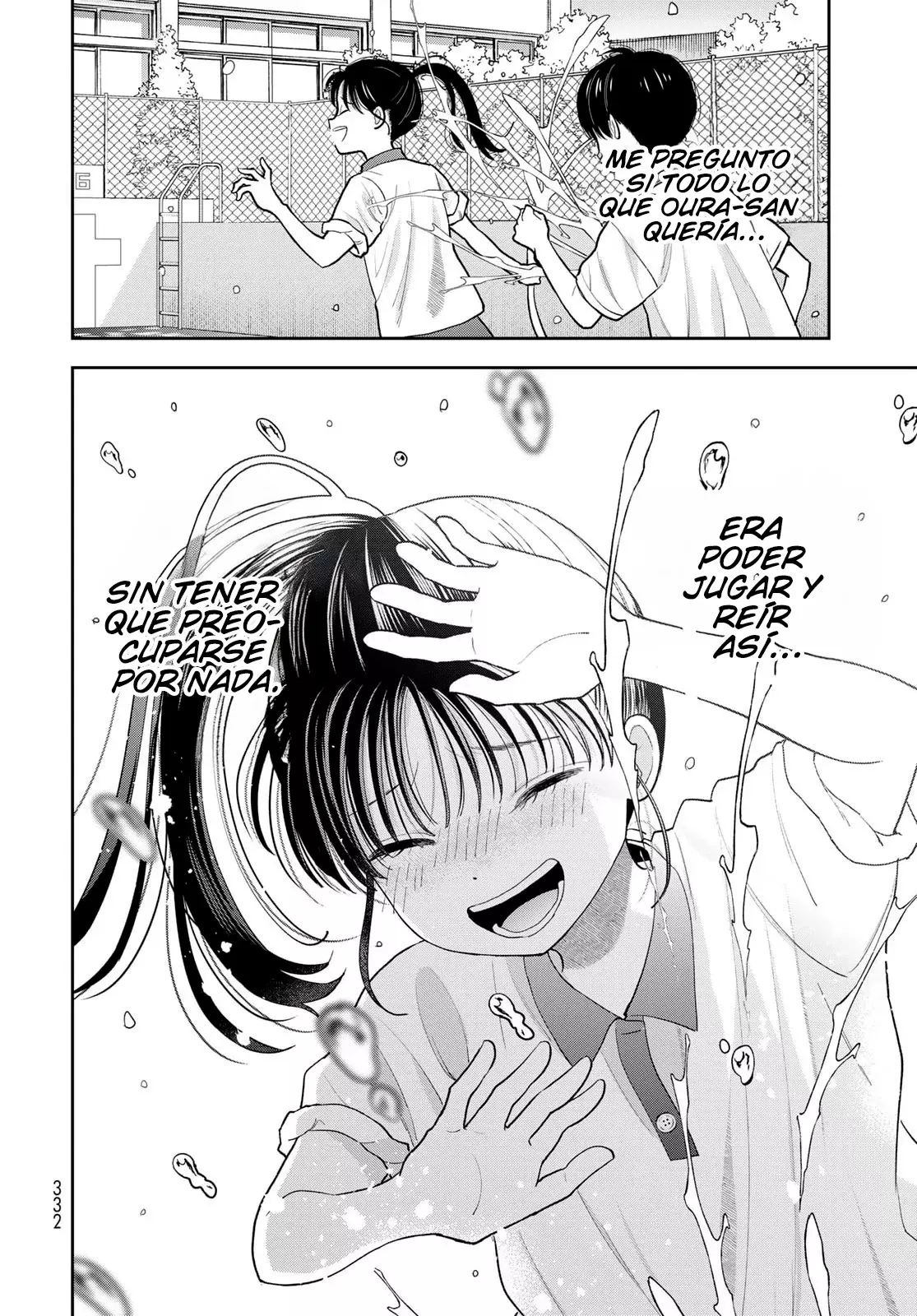 Boku dake shitterundaze Capitulo 11 página 45