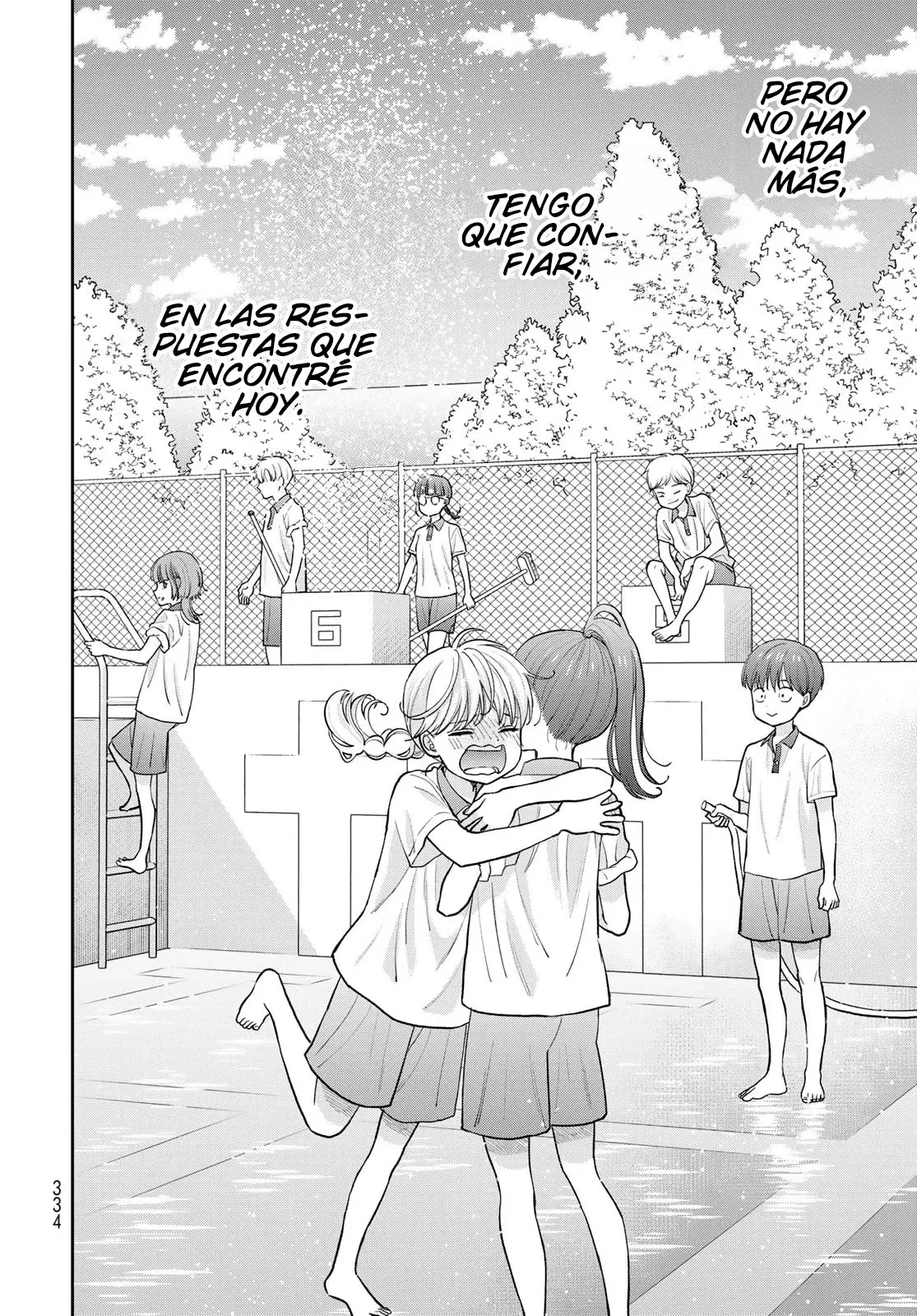 Boku dake shitterundaze Capitulo 11 página 47