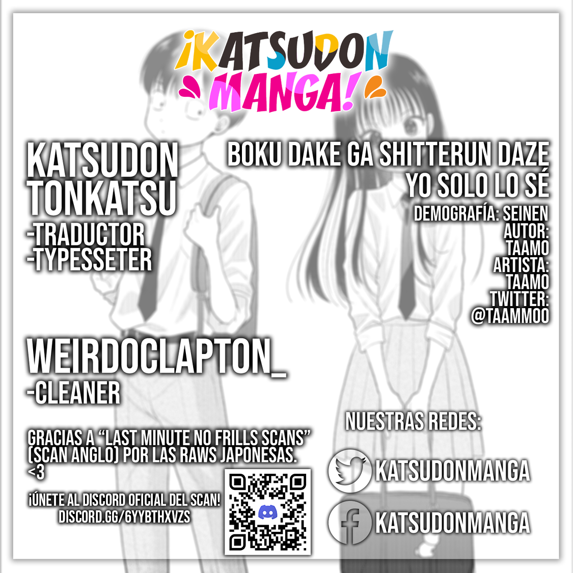 Boku dake shitterundaze Capitulo 12.5 página 2
