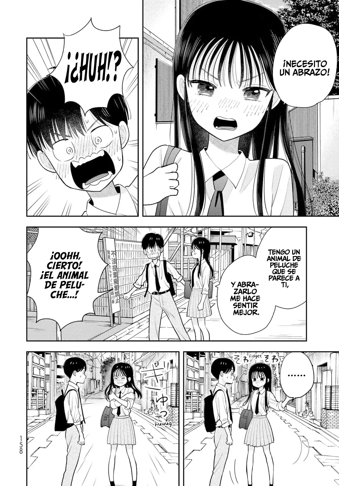 Boku dake shitterundaze Capitulo 12 página 17