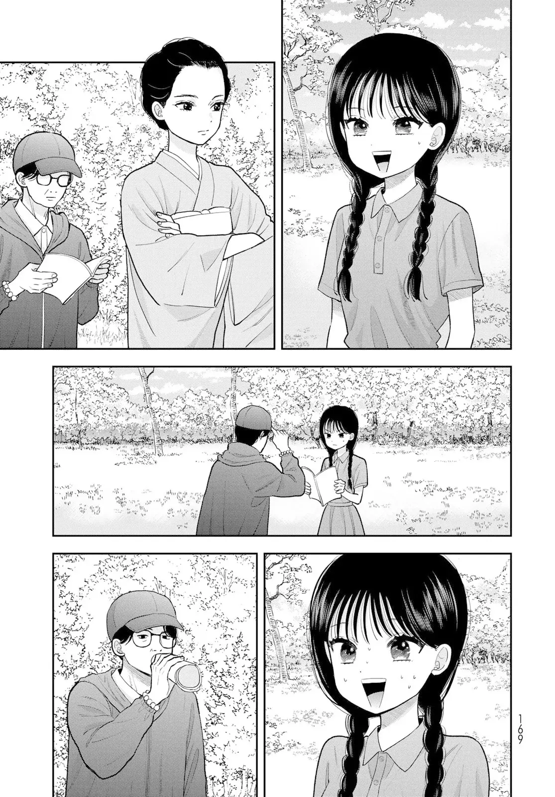 Boku dake shitterundaze Capitulo 12 página 28