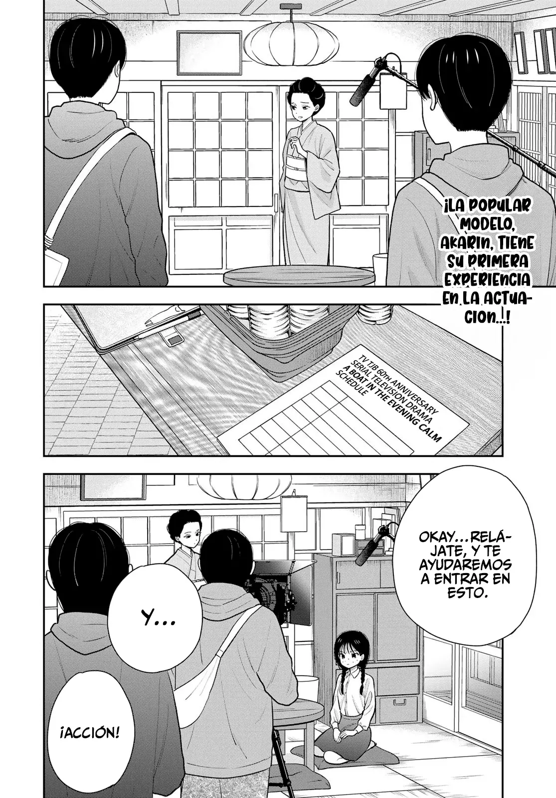 Boku dake shitterundaze Capitulo 12 página 3