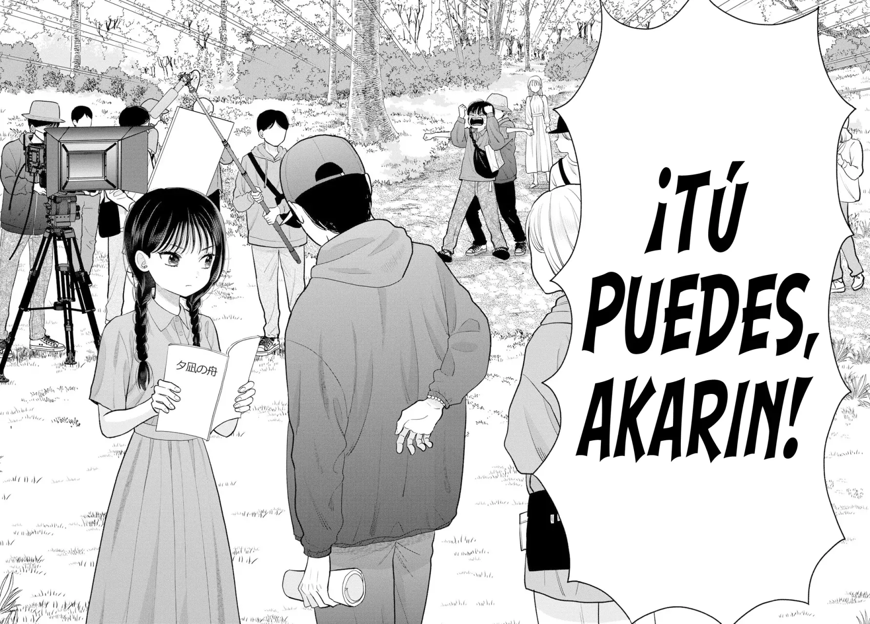 Boku dake shitterundaze Capitulo 12 página 33