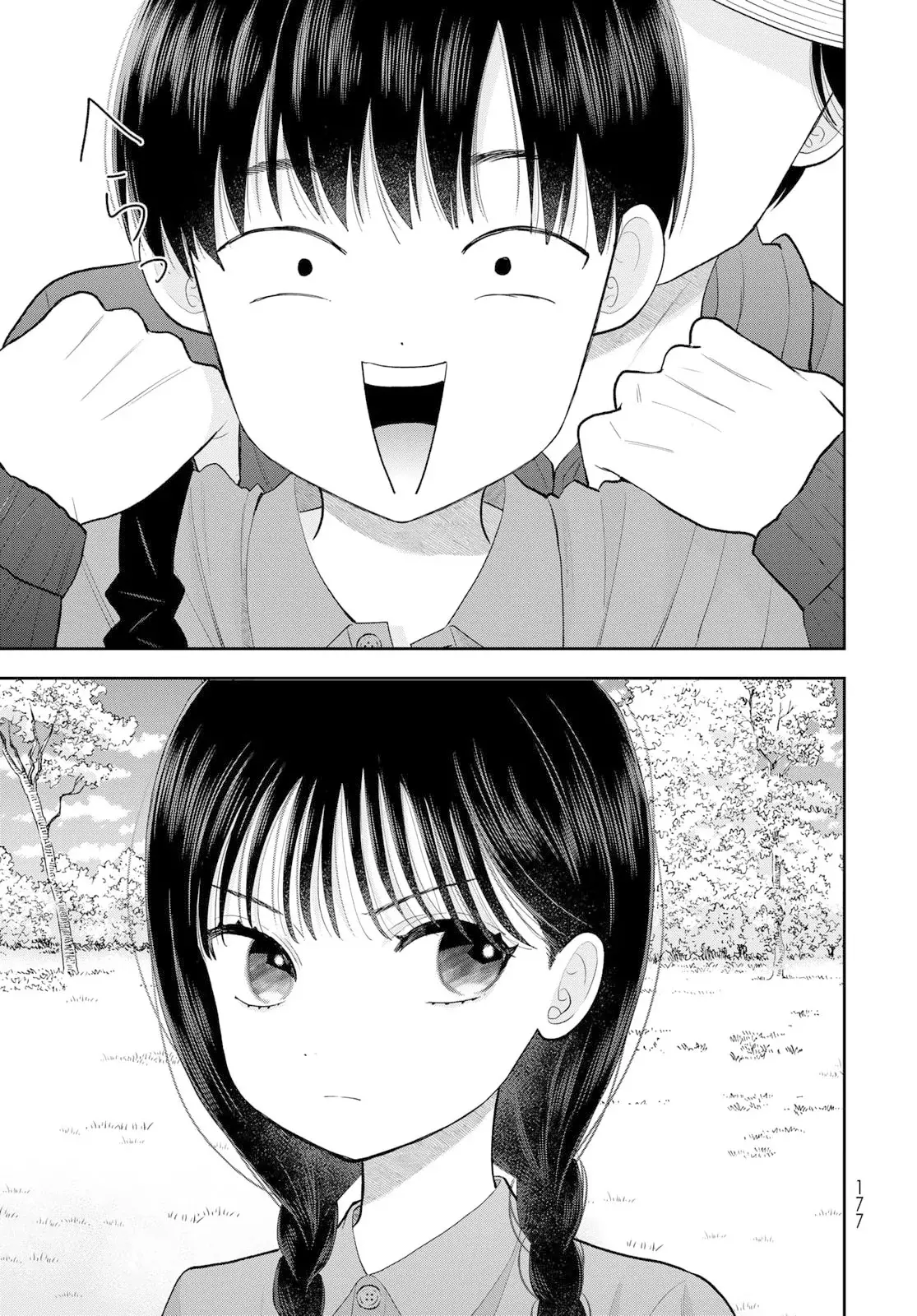 Boku dake shitterundaze Capitulo 12 página 35