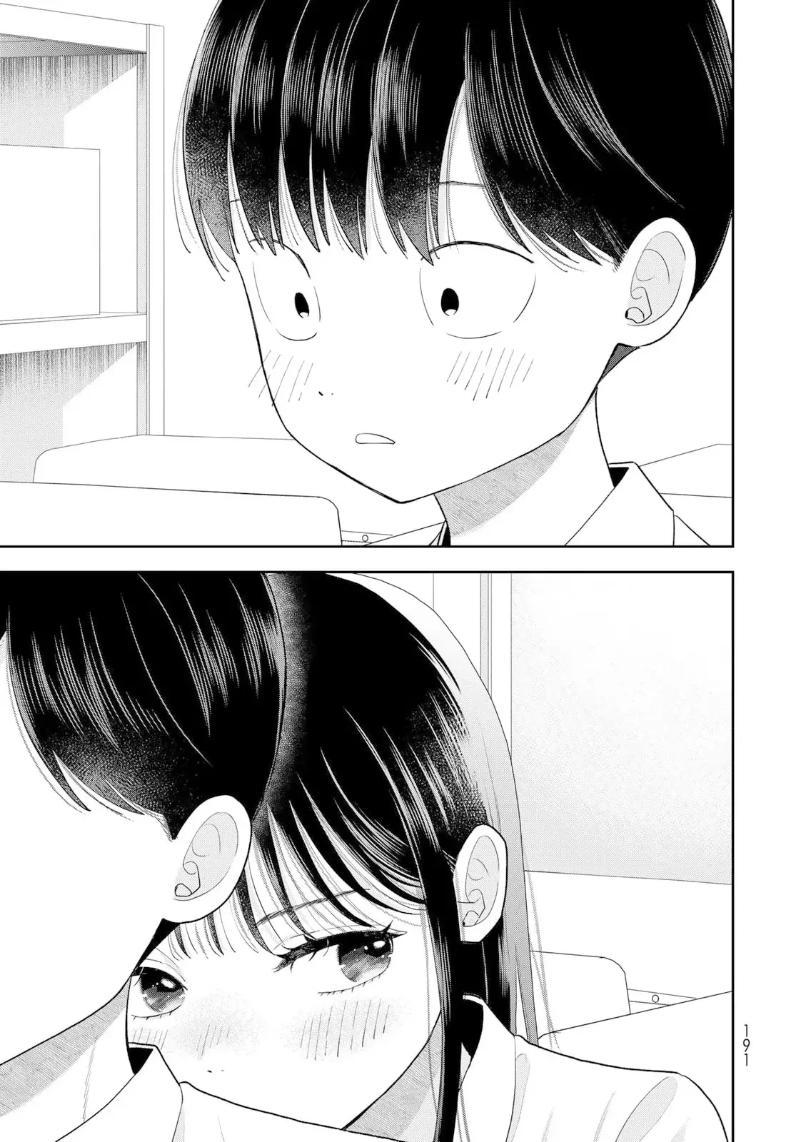 Boku dake shitterundaze Capitulo 12 página 49